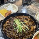 장재반점