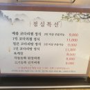 우시2층집 이미지