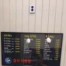 참치직판장 이미지