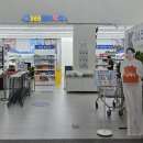인천동물약국 네이버블로그