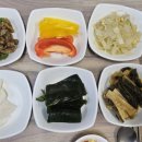 구산면회센타