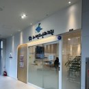 우주소아청소년과의원 이미지