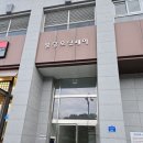 불당오딧세이 | 천안 설비 불당오딧세이 세면기 떨어질 위험, 신속 교체, 싱크대 수전 누수로 교체 진행 작업 후기!