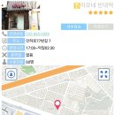 (주)메나리 이미지