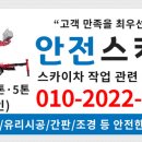 춘포보건지소 이미지