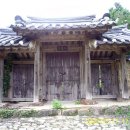 상주 대산루 이미지