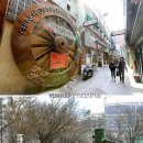 호수로50번길 연합뉴스
