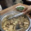 칠성곱창