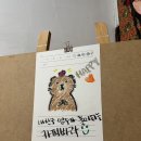 작업실한켠
