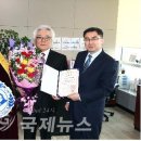 상지대학교부속 한방병원 이미지
