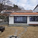 공존과이음 이미지