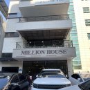 최정미소아청소년과의원 이미지