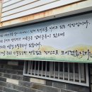 미림현수막
