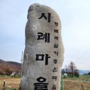 김해 백두산, 장척산, 까치산 이미지