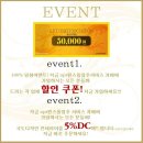 디자인주 이미지