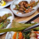 보라매생선구이조림 이미지