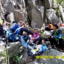 마니산 국민관광지 이미지