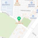 사랑해베이글마산댓