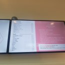슈슈베베