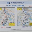 대림사거리[북] 네이버블로그