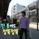 오리한의원 네이버블로그