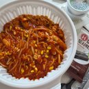 입큰아구알곤이찜 | 오송 맛집 입큰아구 알곤이찜 아주매운맛 맵기 후기
