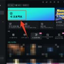 배경 지우기, 필모라 AI가 3초 만에 해결해주는 마법 같은 후기 ✨