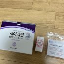 투데이25 | &#39;25년 투데이라섹 후기