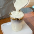 시그니처커피2