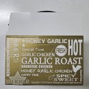 좋은날 | 연신내 가성비 치킨 | 치킨먹기좋은날 솔직 후기