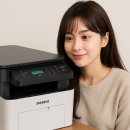 가정 사무용으로 추천하는 삼성 SL-M2080 흑백 레이저 복합기 프린터 스캔 복사가 하나로