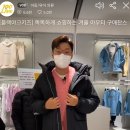 블랙야크롯데동래점 네이버블로그