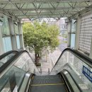 청당육교 이미지