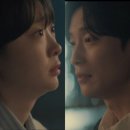 미스지미스헤어 | 백번의 추억 10회: 재필 영례에게 고백 숨멎엔딩