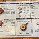 봉추찜닭 숙대점 이미지