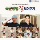 김안경스토리안경콘택트 이미지