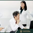 리체한방병원 이미지