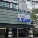 종로 불가리 뉴비비 가드링 디플랜 다이아몬드(추천인 코드 페이백0)