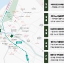 춘천 센트럴타워 푸르지오 프리미엄몰 이미지