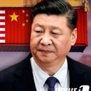 재현통상 이미지