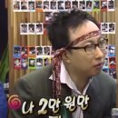 일광회센터