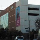 이마트 보라점 이미지