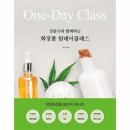 88화장품