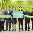 농업회사법인 에코팜 주식회사 이미지