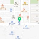 외도굿모닝이비인후과의원 이미지