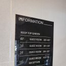 넘버25(경주터미널점) | 경주 황리단길 근처 가성비 숙소 넘버25 호텔 경주터미널점 어매니티 짐보관 내돈내산