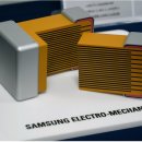 📌삼성전기 AI부품 계약 4조 눈앞…GPU·HBM 다음은 MLCC 이미지