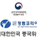 (유)선진건설 - 14307 | (유)선진건설