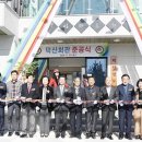 덕산마을회관 이미지