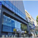 종로연세약국 이미지